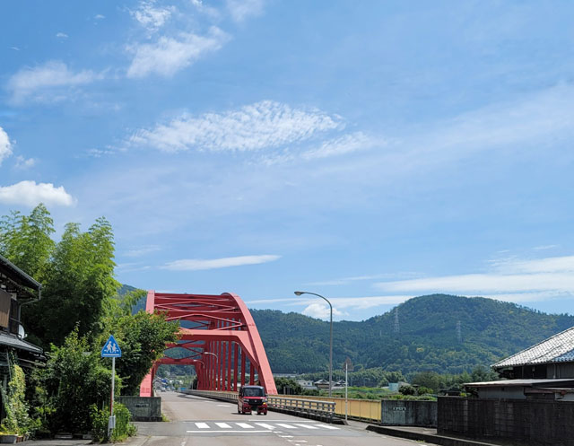 新山川橋